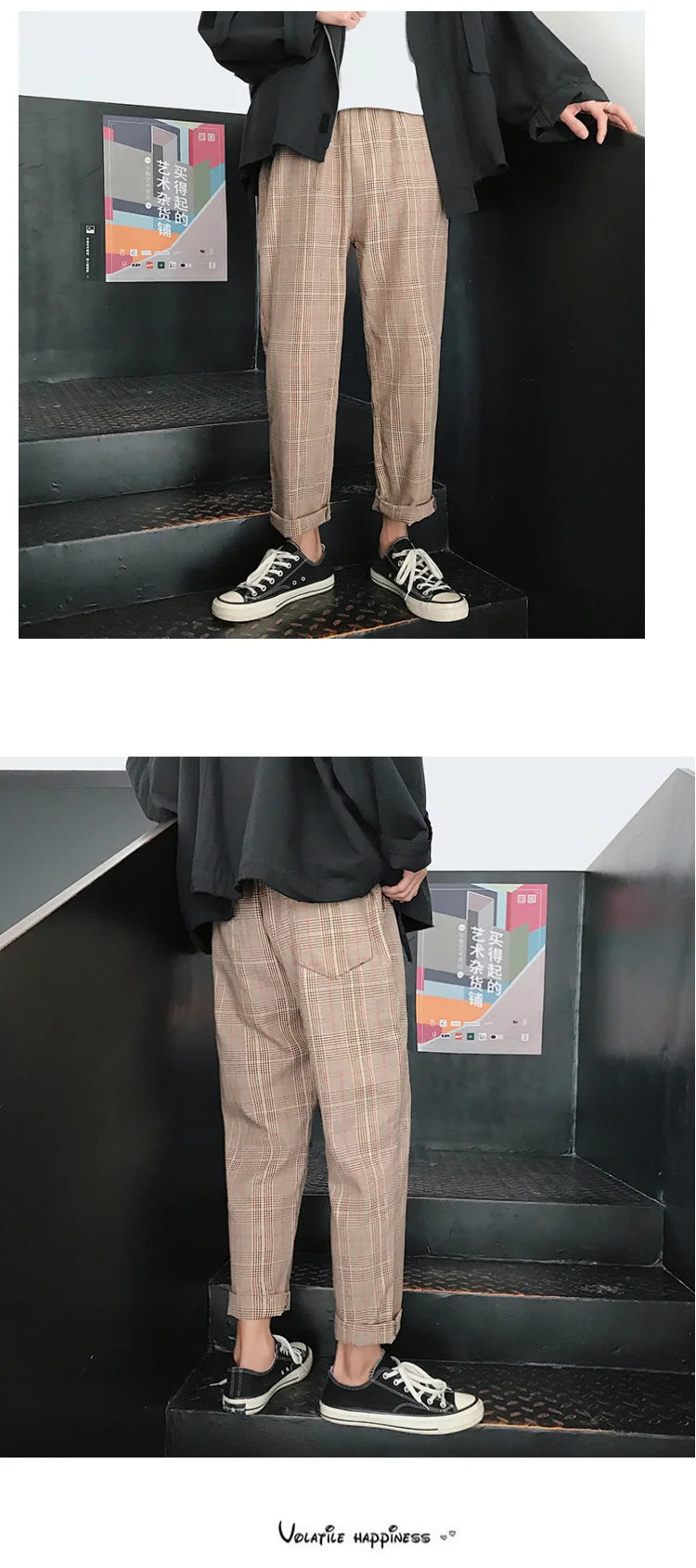 EP'S Mens Black Harajuku Plaid Pants