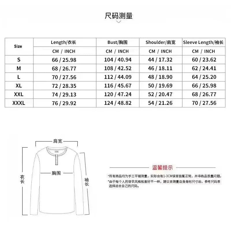EP'S Men/Woman's Sweatshirts